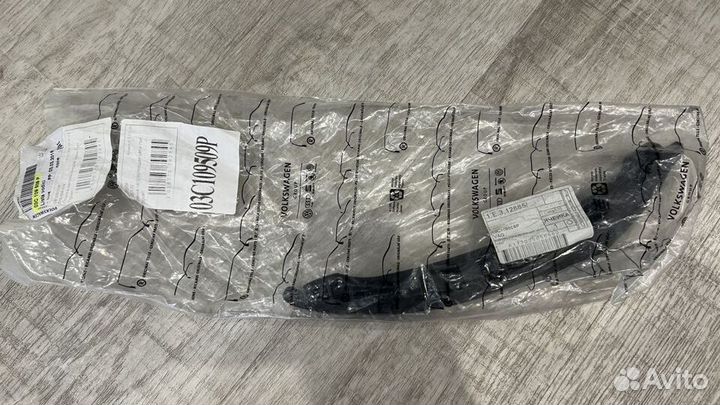 Комплект цепи грм для Андрея