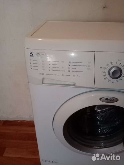 Стиральная машина на запчасти