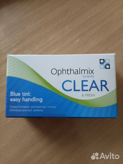 Линзы контактные Ophthalmix, -7.00