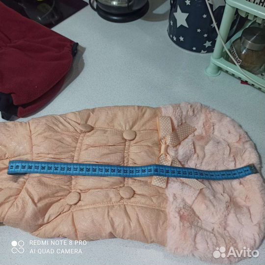 Одежда для собак