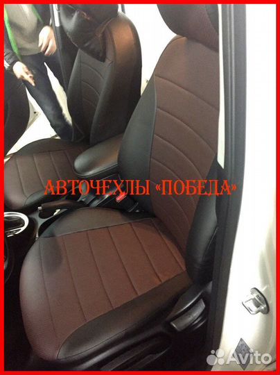 Чехлы Kia Soul 2 из экокожи чёрно-шоколадные