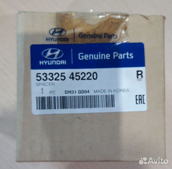 Втулка редуктора подшипн. хвост. распорная 56,66