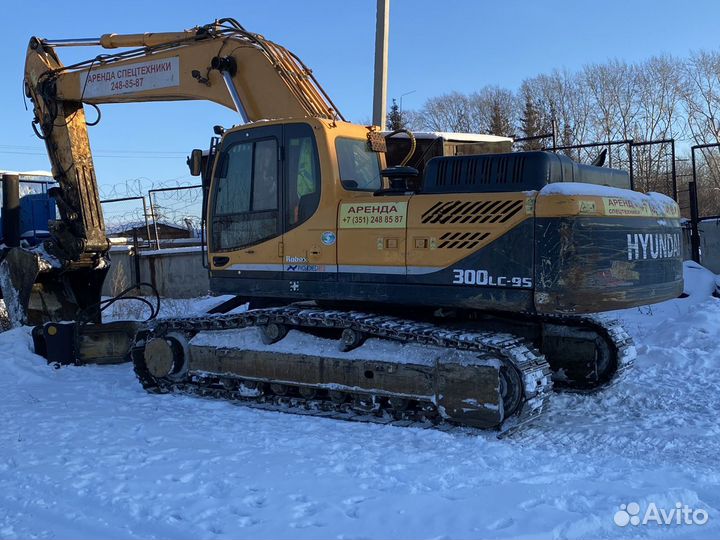 Диспетчер автомобильного транспорта