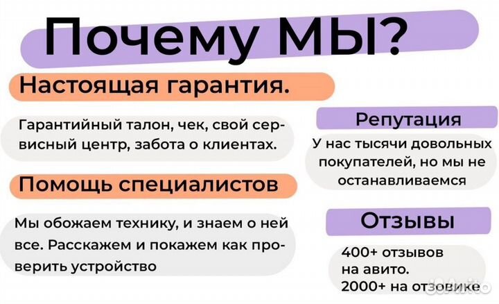 Смарт-часы Amazfit GTS 4