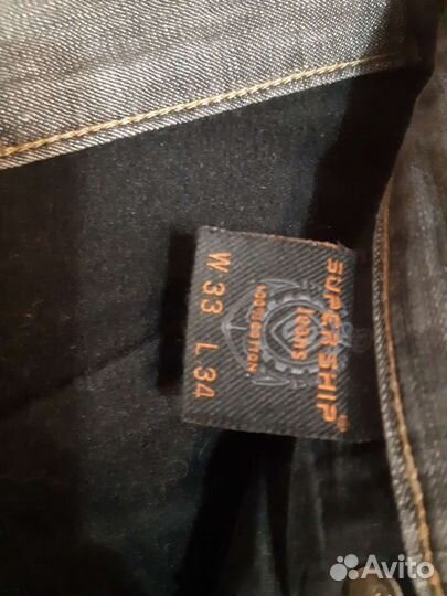 Мужские джинсы утепленные 48-50