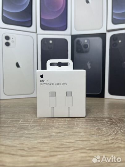 Зарядное устройство на iPhone 20w