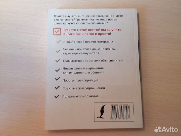 Анастасия Комнина 