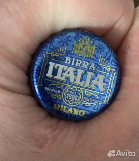 Пробка пивная