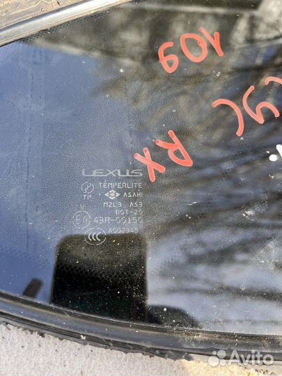 Форточка задняя правая Lexus Rx 330