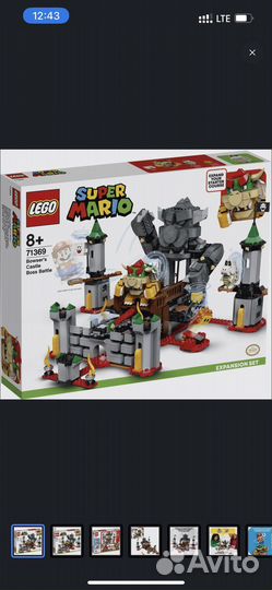 Конструктор Lego Super Mario