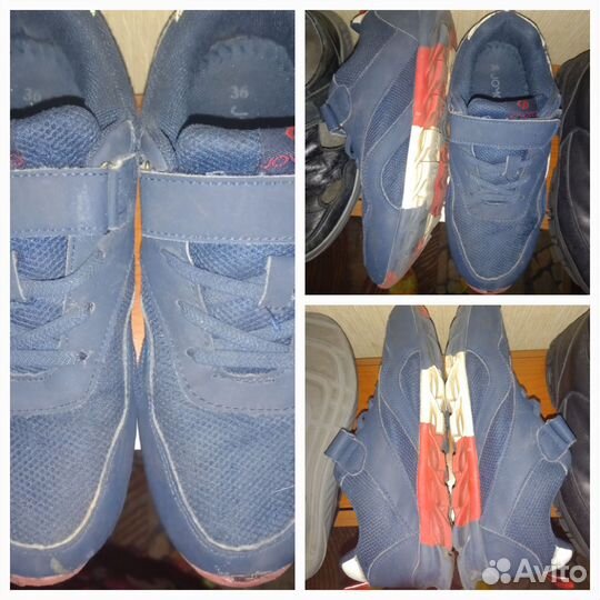 Обувь для мальчика 36 набор