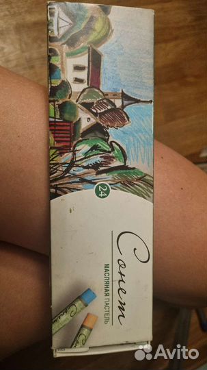 Пастель масляная художественная