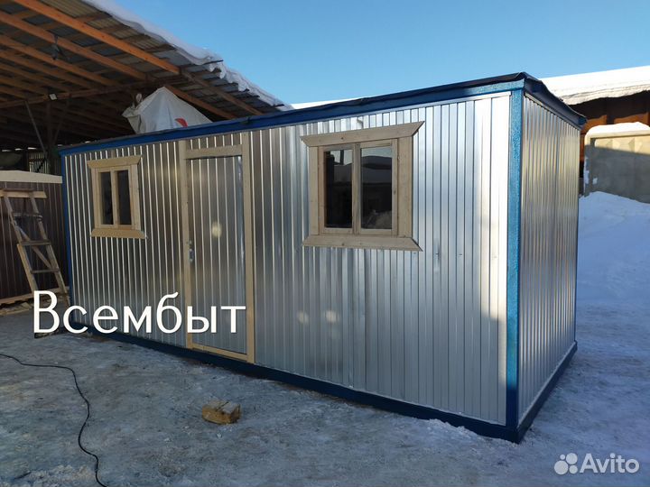 Бытовка для дачи