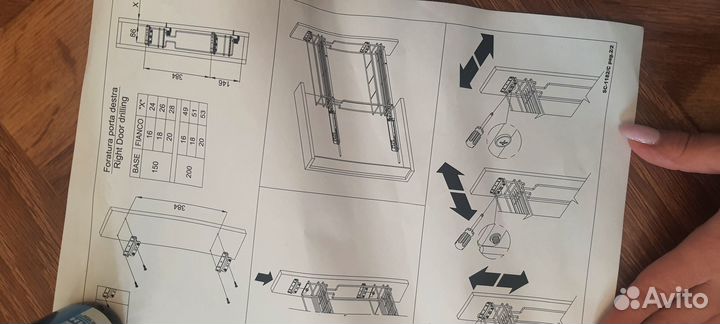 Бутылочница