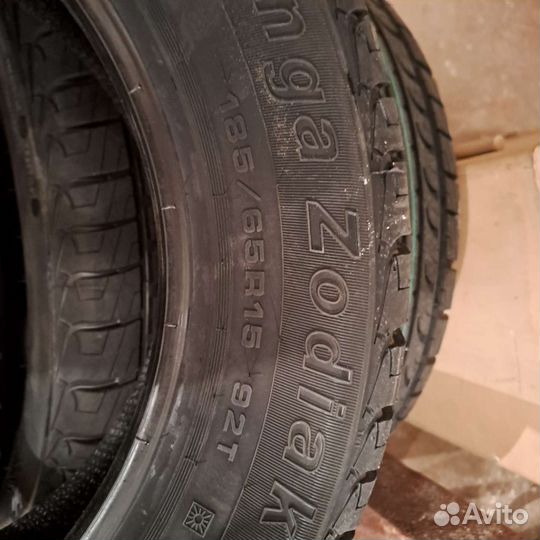 Tunga Zodiak 2 185/65 R15 92T