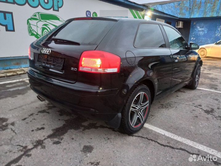 Ручка двери наружная правая Audi A3 8E0839207 Отли