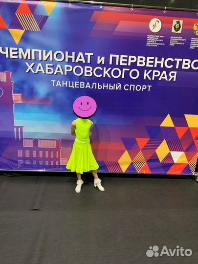 Рейтинговое платье для бальных танцев 128