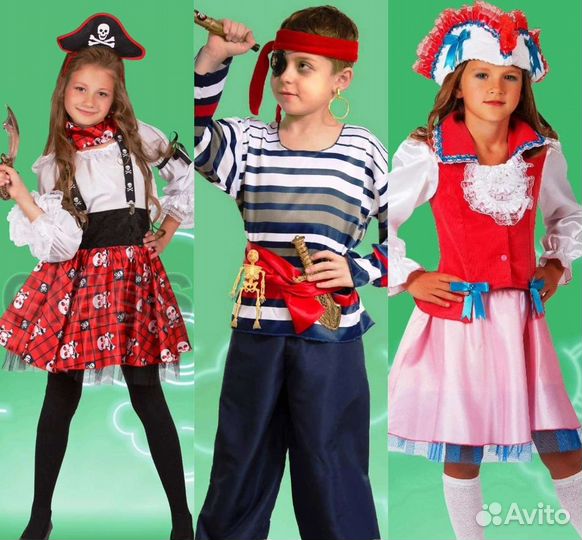 Костюм Пирата Пиратки Морского разбойника