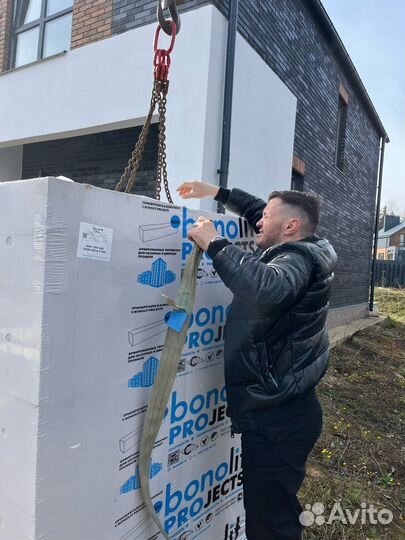 Газосиликатные, газобетонные блоки. Доставка