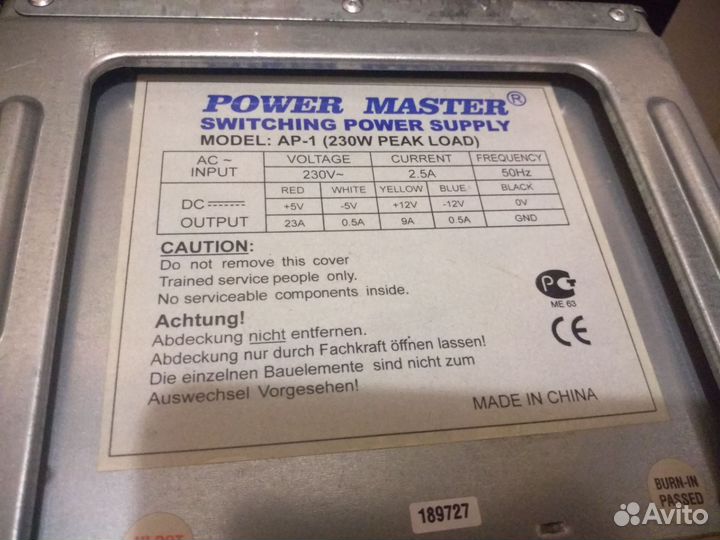 Ретро пк Celeron 433mhz ат