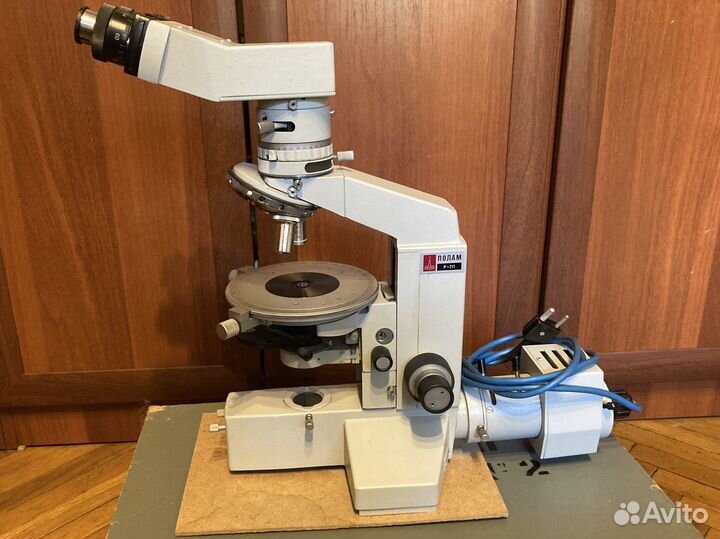 Микроскоп Полам Р211