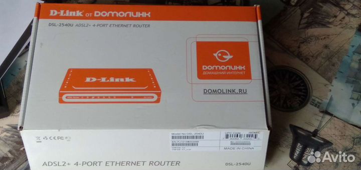 Wifi роутер D-Link DSL-2540U