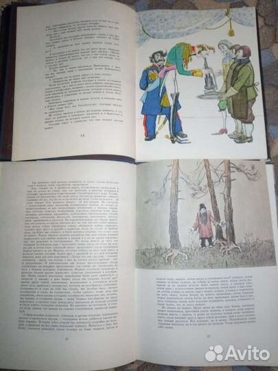 Детские книги СССР