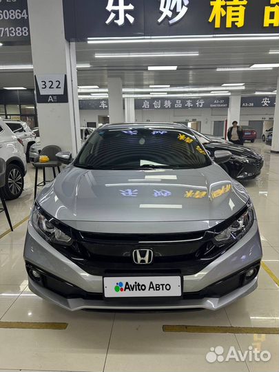 Honda Civic 1.5 CVT, 2020, 12 000 км