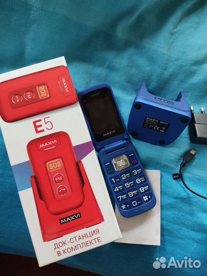 MAXVI E5