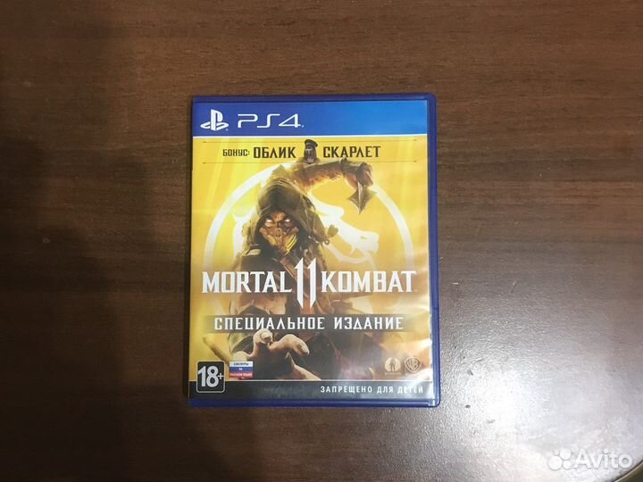 Mortal kombat 11 ps4