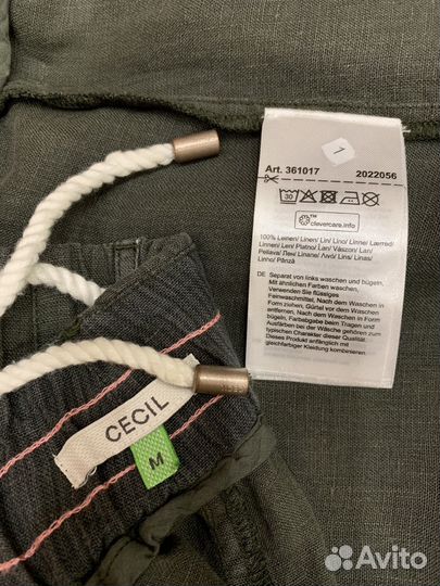 Юбка cecil (лён ) 48-50