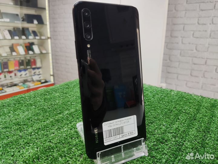 HUAWEI Y9s, 6/128 ГБ