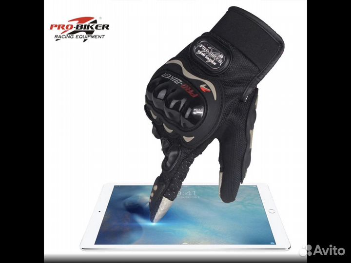 Мотоциклетные перчатки