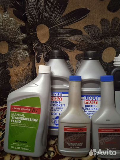 Тормозная жидкость и др