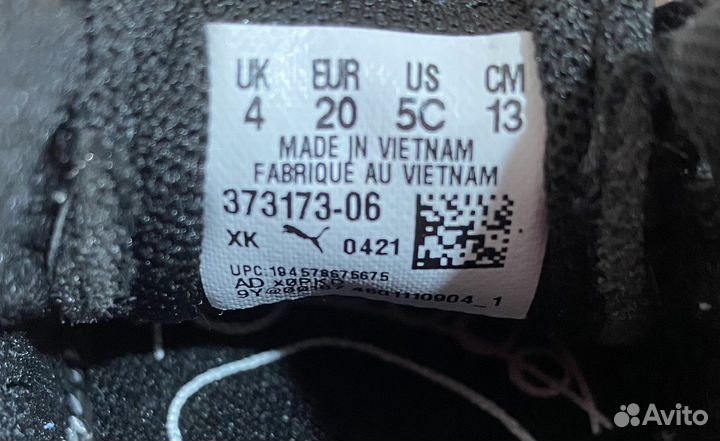 Кеды Puma детские