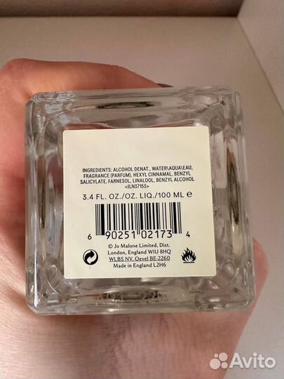 Jo Malone Wild Bluebell Cologne 100ml