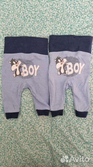 Детские вещи