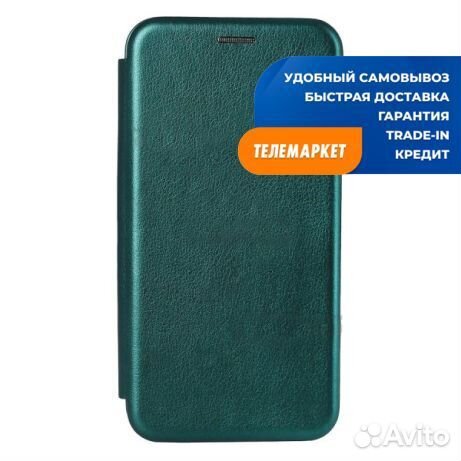 Чехол-книжка для Samsung Galaxy A21s A217s Green