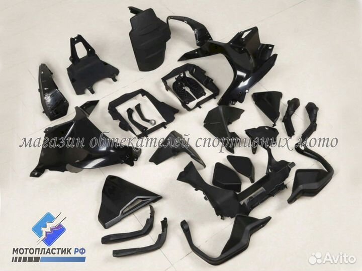 BMW K51 R1200GS ADV 2012-2018 мотопластик