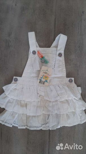 Детские вещи