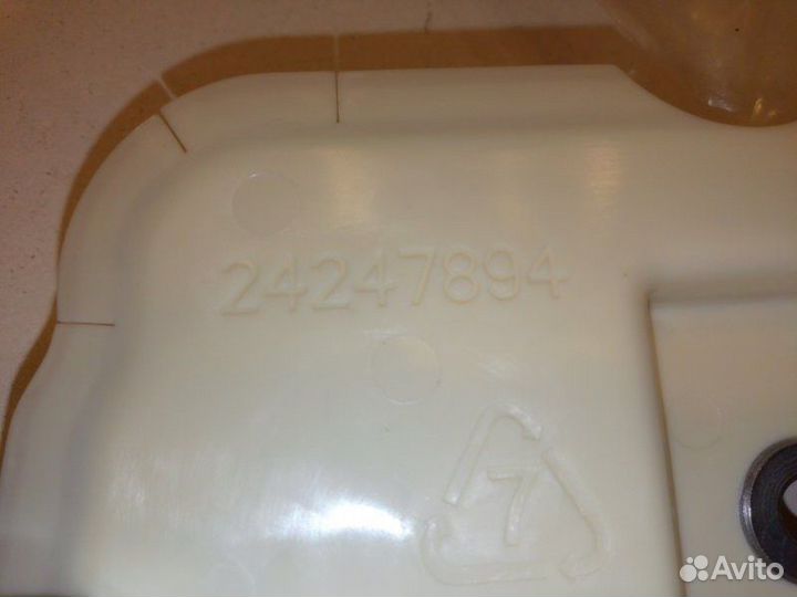 Маслоотражатель АКПП 6T30E