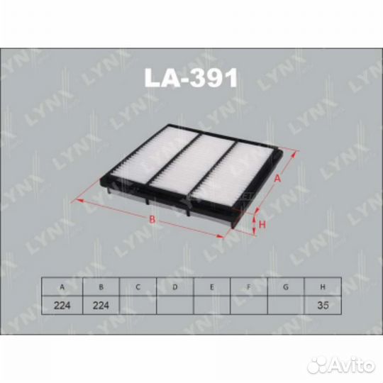 Lynxauto LA-391 Фильтр воздушный
