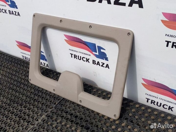 Рамка люка внутренняя Daf XF105