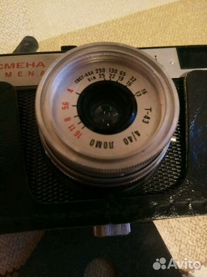 Плёночный фотоаппарат