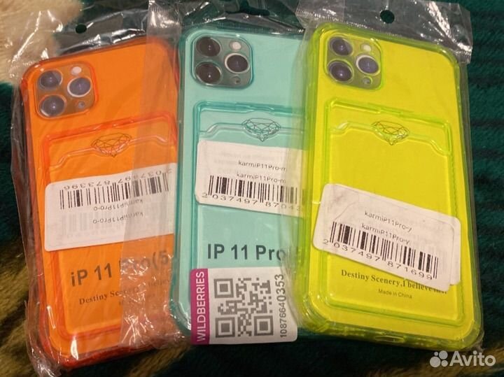 Чехол на iPhone 11 pro