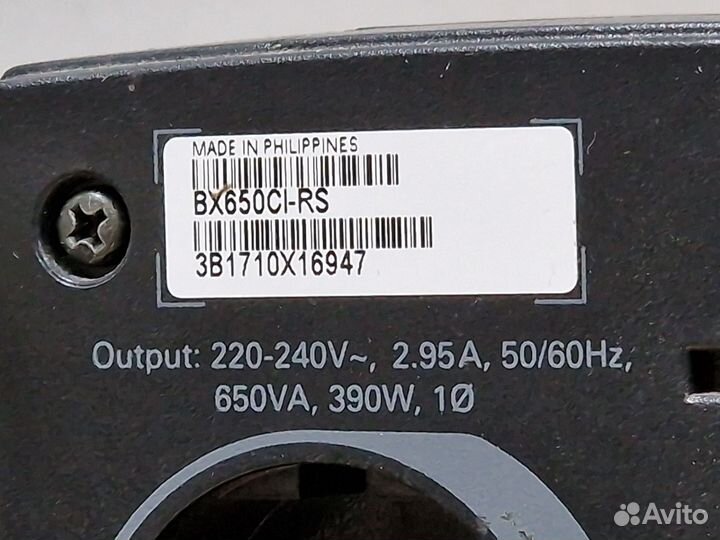 Ибп APC Back-UPS BX650CI-RS 650 ва 390 Вт
