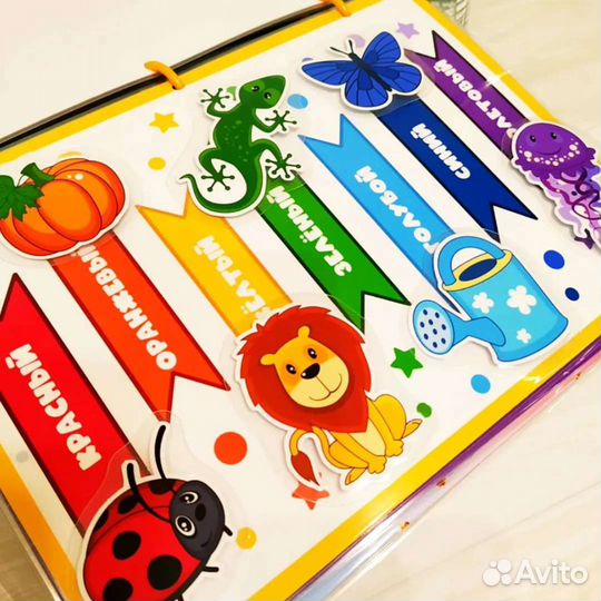 Развивающие игры на липучках