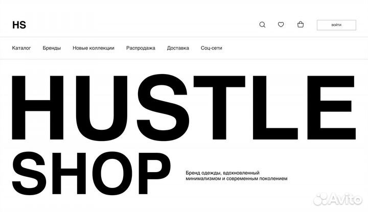 Сайты под ключ. Продвижение Яндекс. директ