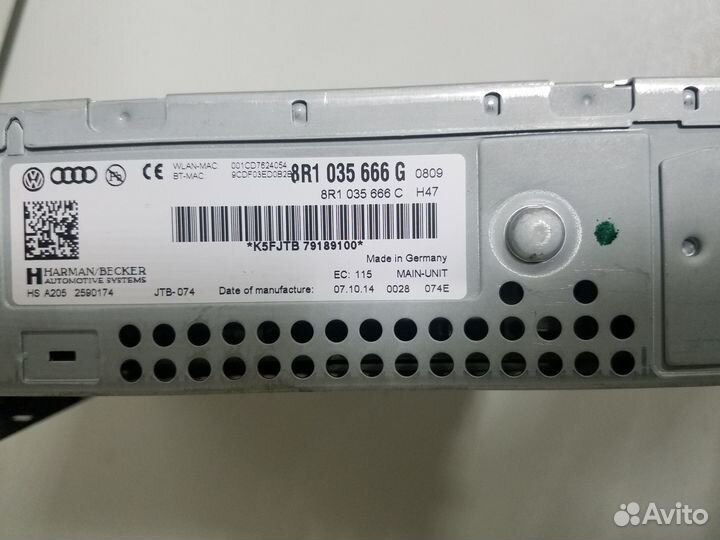 Блок навигации MMI