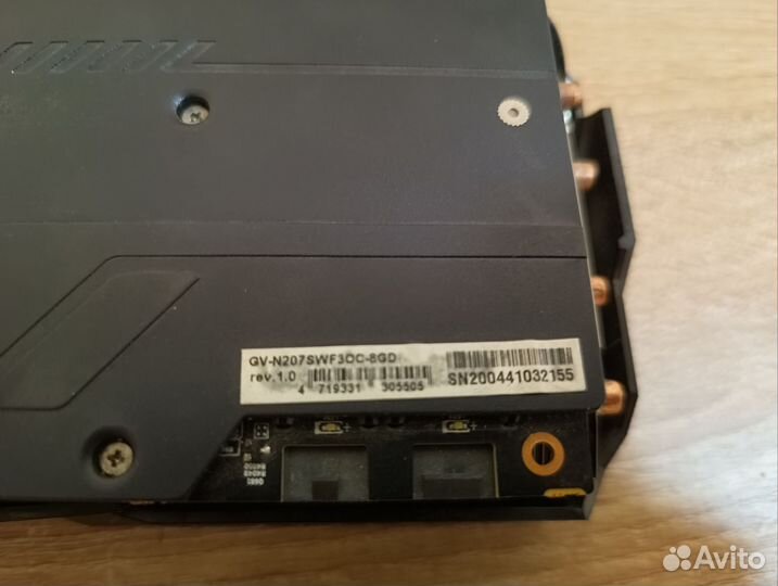 Видеокарта nVidia GeForce RTX 2070 Super